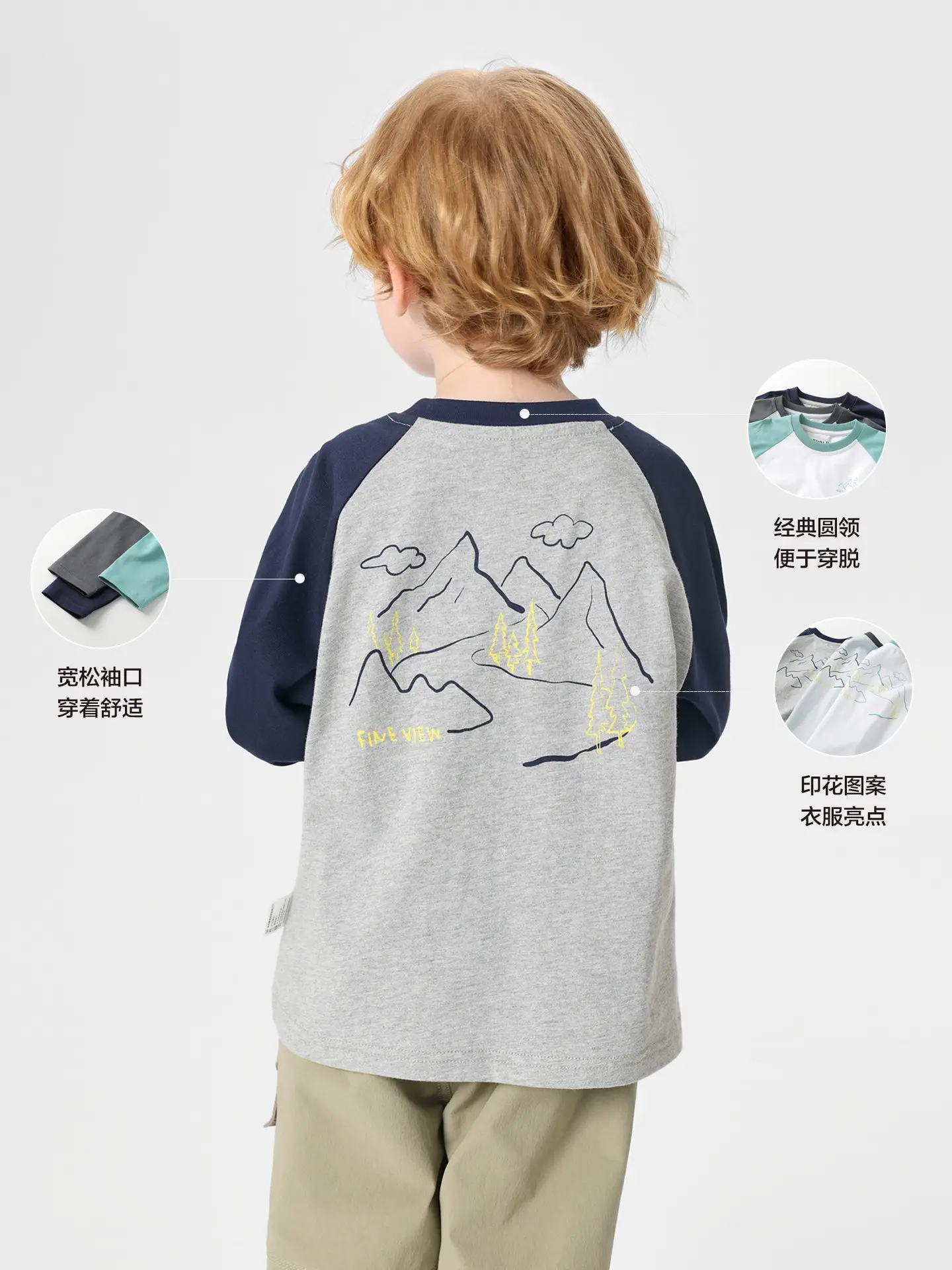 Boys Pure Cotton Long Sleeve T-Shirt Spring Outfit - Image 6
