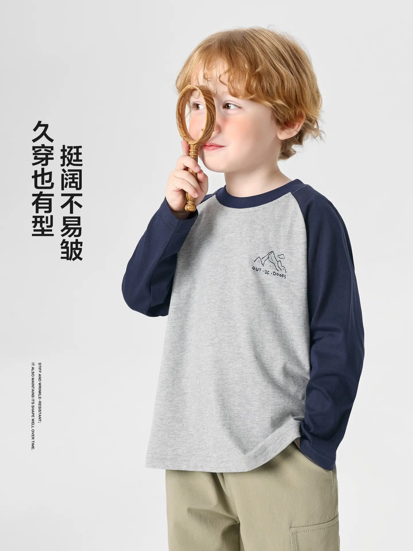 Boys Pure Cotton Long Sleeve T-Shirt Spring Outfit - Image 8