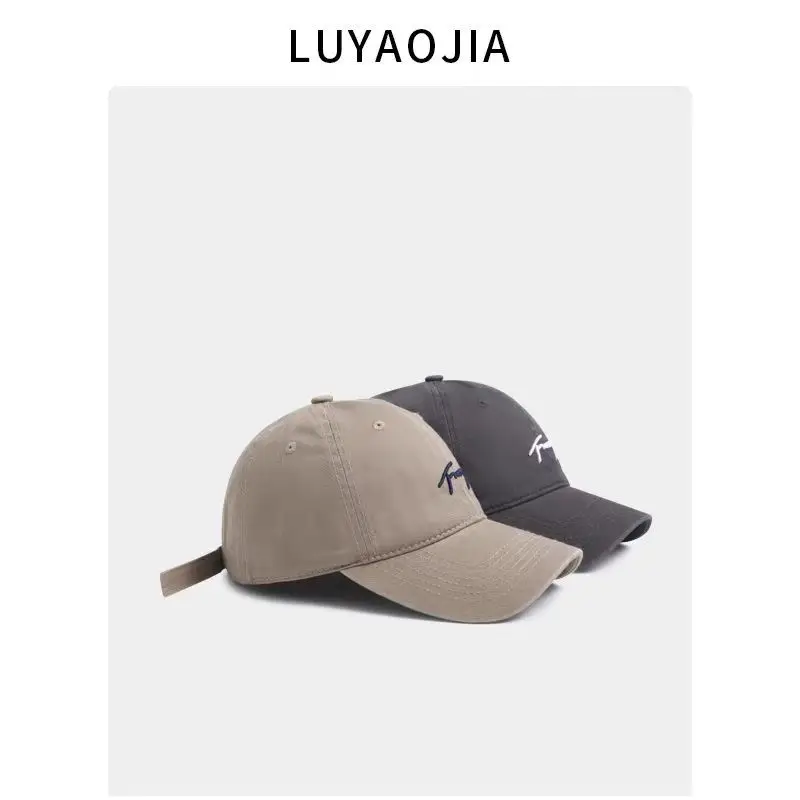 Korean Style Embroidered Baseball Cap for Women Beige