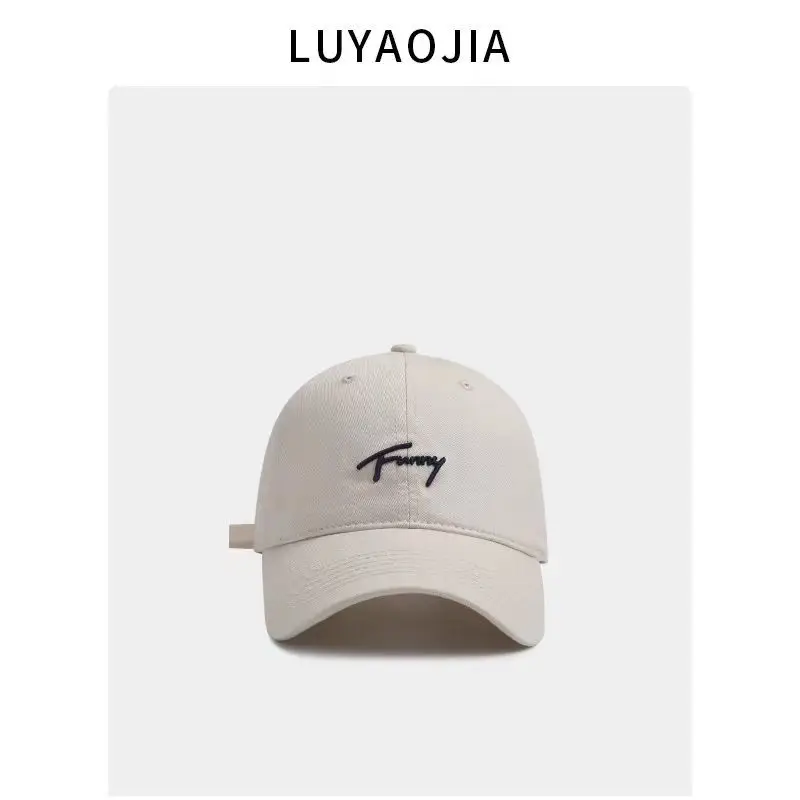 Korean Style Embroidered Baseball Cap for Women Beige