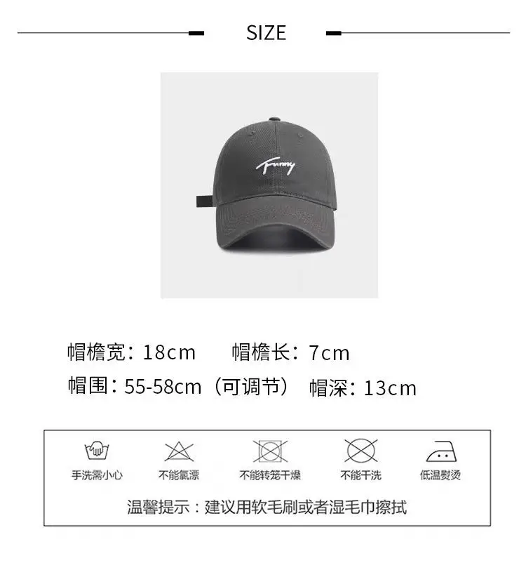 Korean Style Embroidered Baseball Cap for Women Beige — feature 12