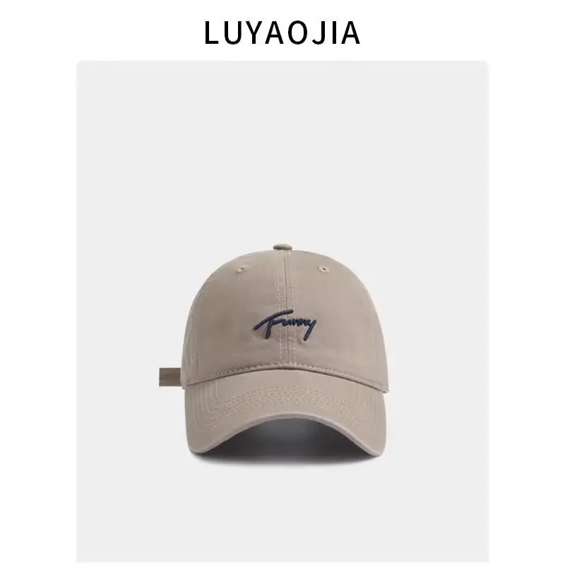 Korean Style Embroidered Baseball Cap for Women Beige