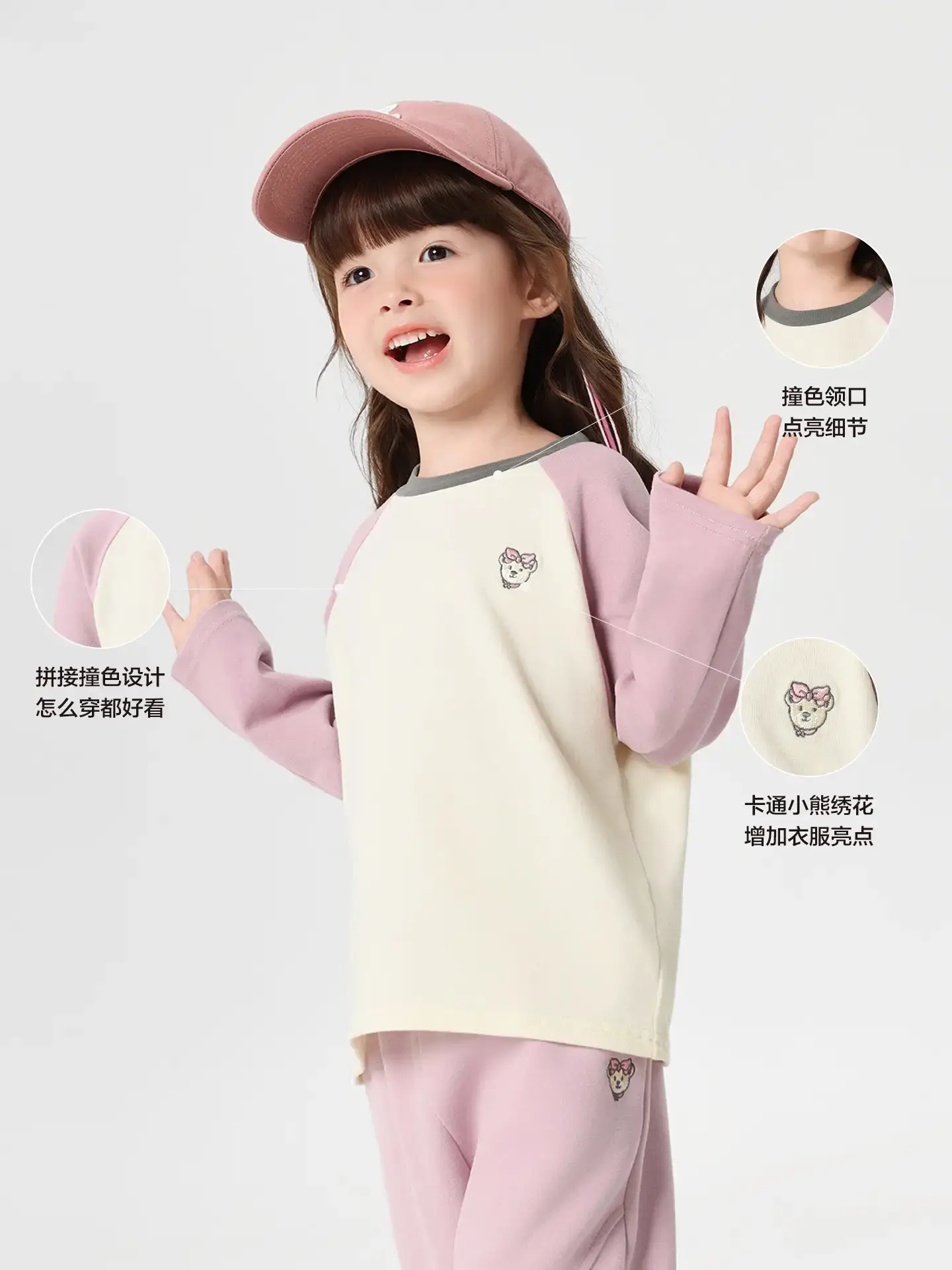 2025 Kids Elastic T-Shirts Set for Boys Girls - Image 4
