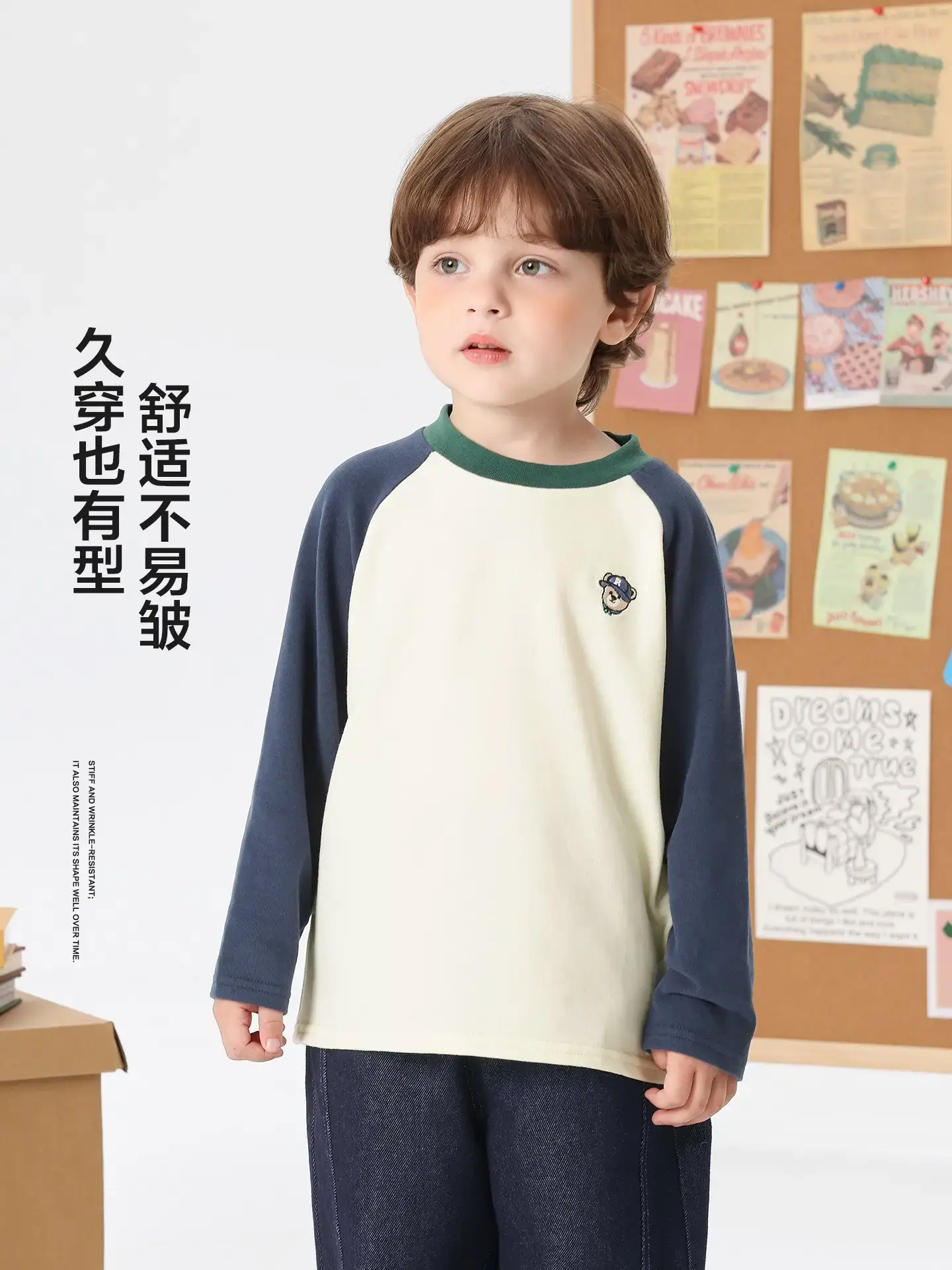 2025 Kids Elastic T-Shirts Set for Boys Girls - Image 6