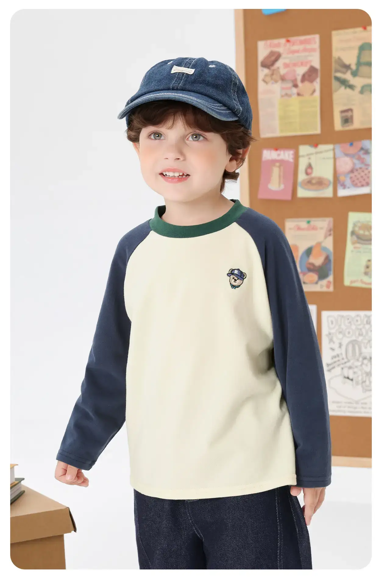 2025 Kids Elastic T-Shirts Set for Boys Girls — feature 16