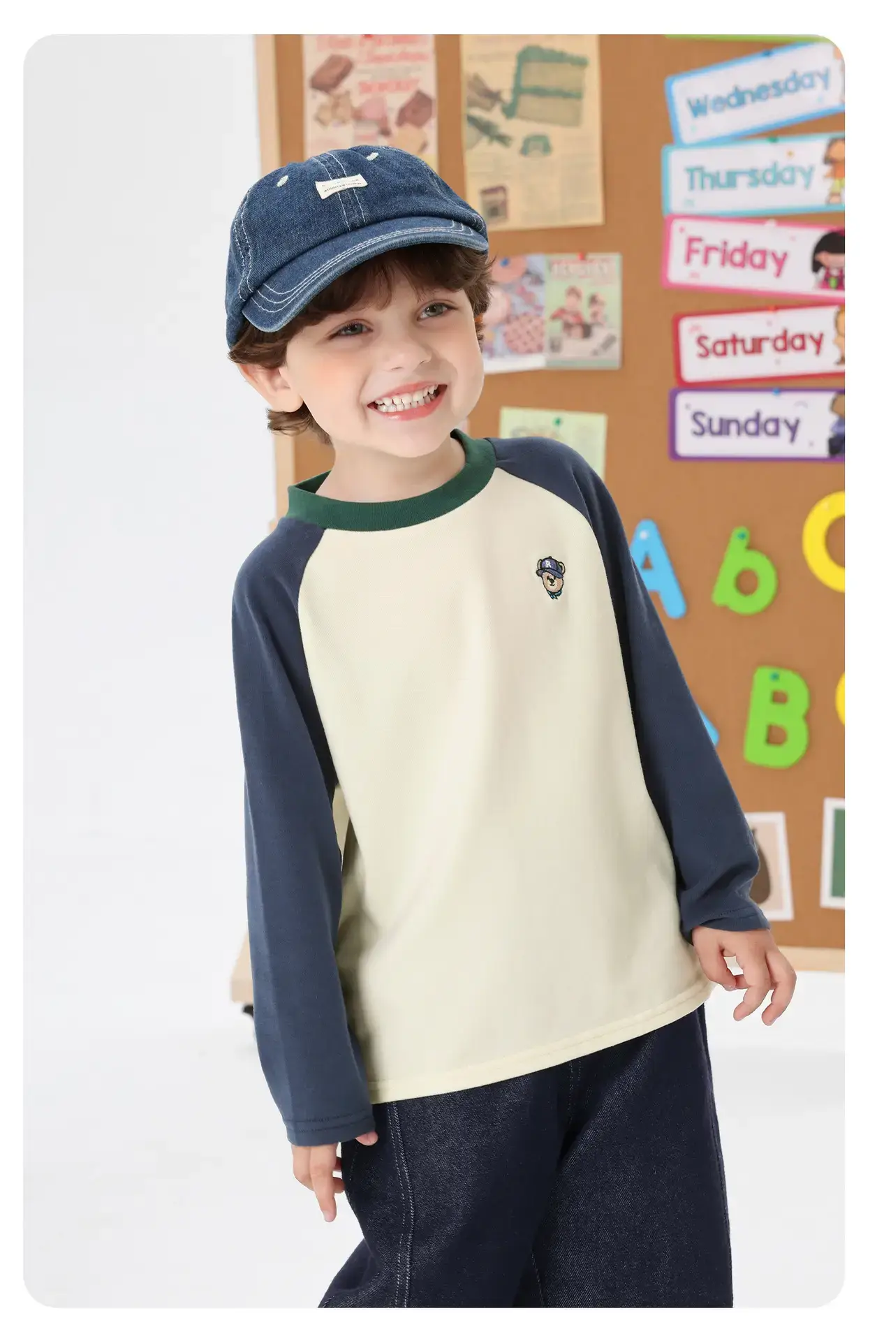 2025 Kids Elastic T-Shirts Set for Boys Girls — feature 17
