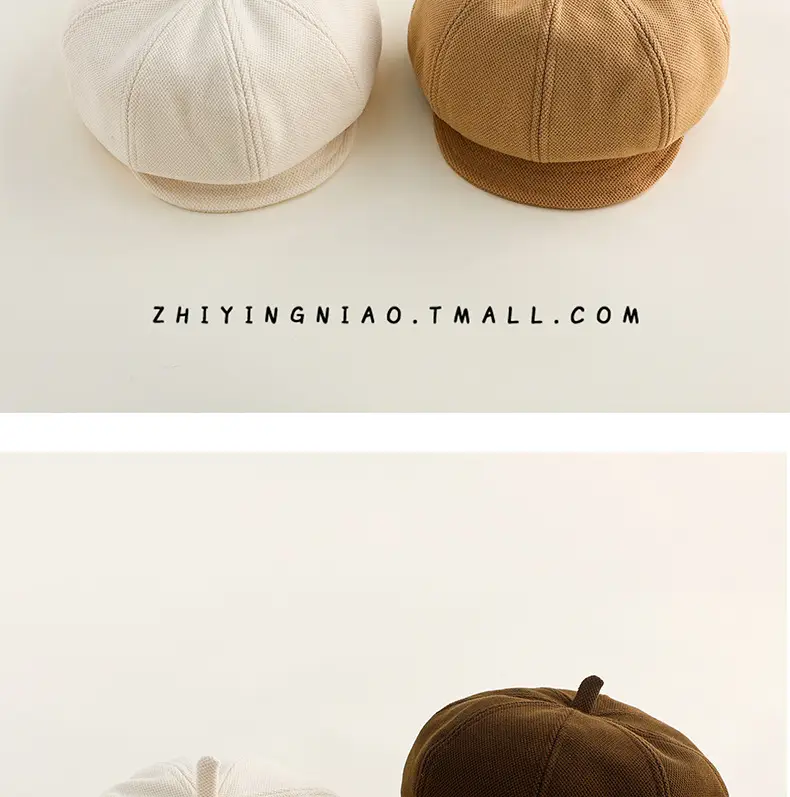 Baby Beret Warm Duck Tongue Korean Style — feature 20
