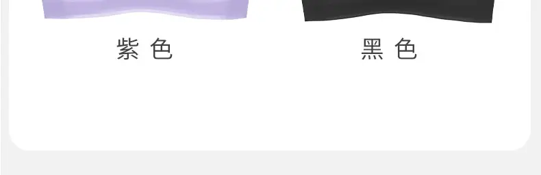 Wire-Free Teardrop-Shaped Invisible Bra with Strong Soft Support, Soft U-Shaped Backless Design, One-Piece Seamless Underwear — feature 19