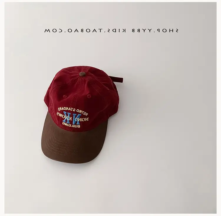 Kids Red Letter Baseball Cap Winter Windproof β feature 12