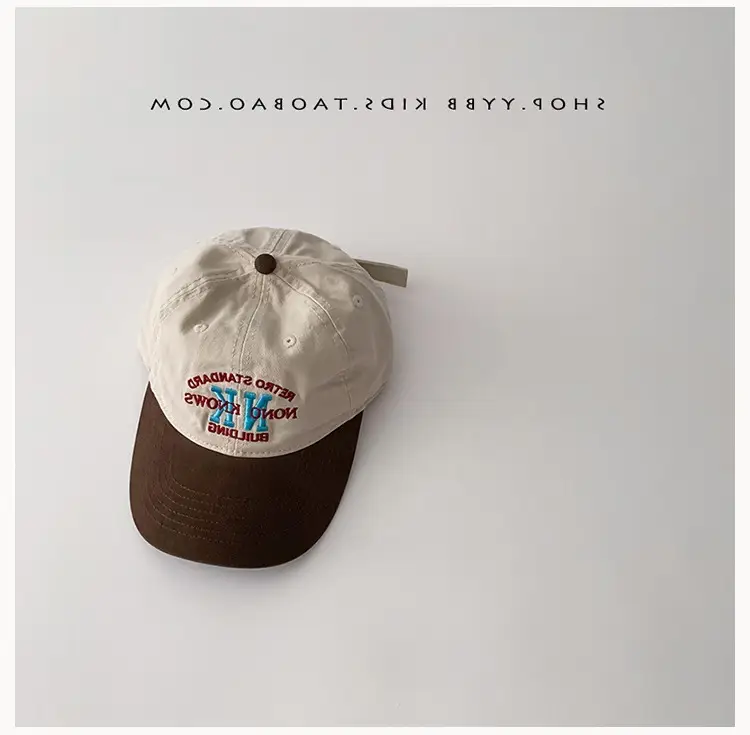 Kids Red Letter Baseball Cap Winter Windproof β feature 9