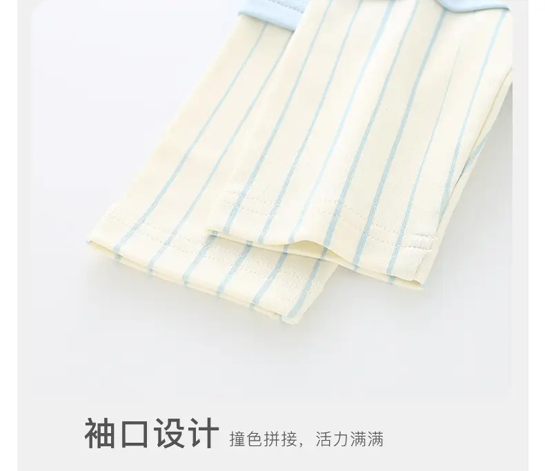 Duuduu Boys Light Blue Long Sleeve T-Shirt 2025 — feature 14