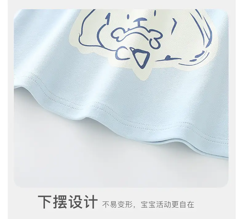 Duuduu Boys Light Blue Long Sleeve T-Shirt 2025 — feature 15