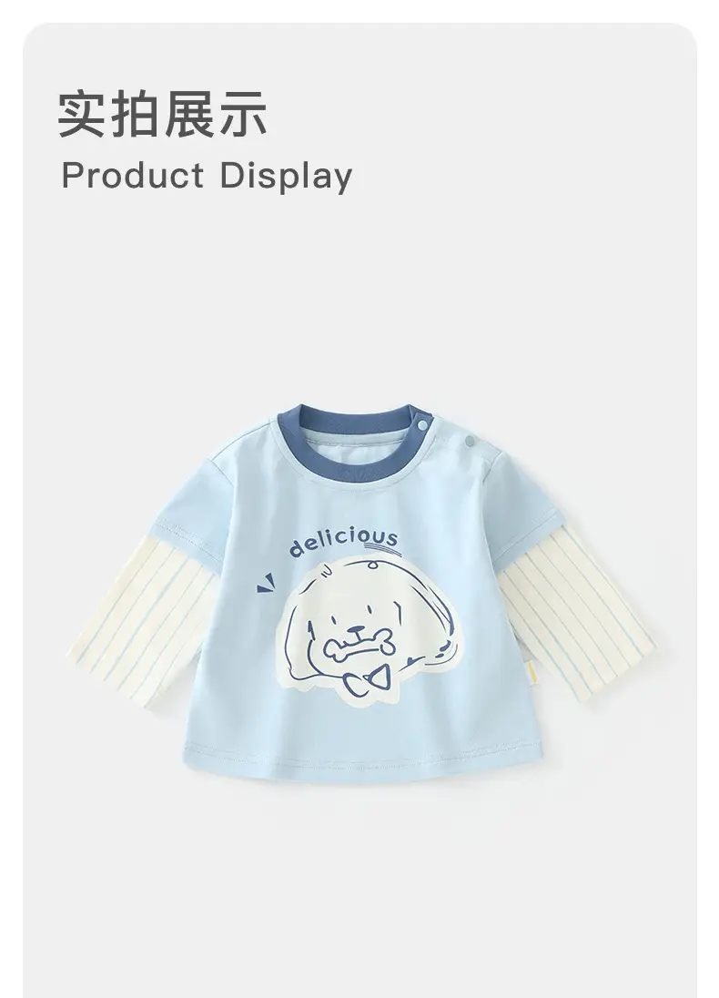 Duuduu Boys Light Blue Long Sleeve T-Shirt 2025 — feature 9