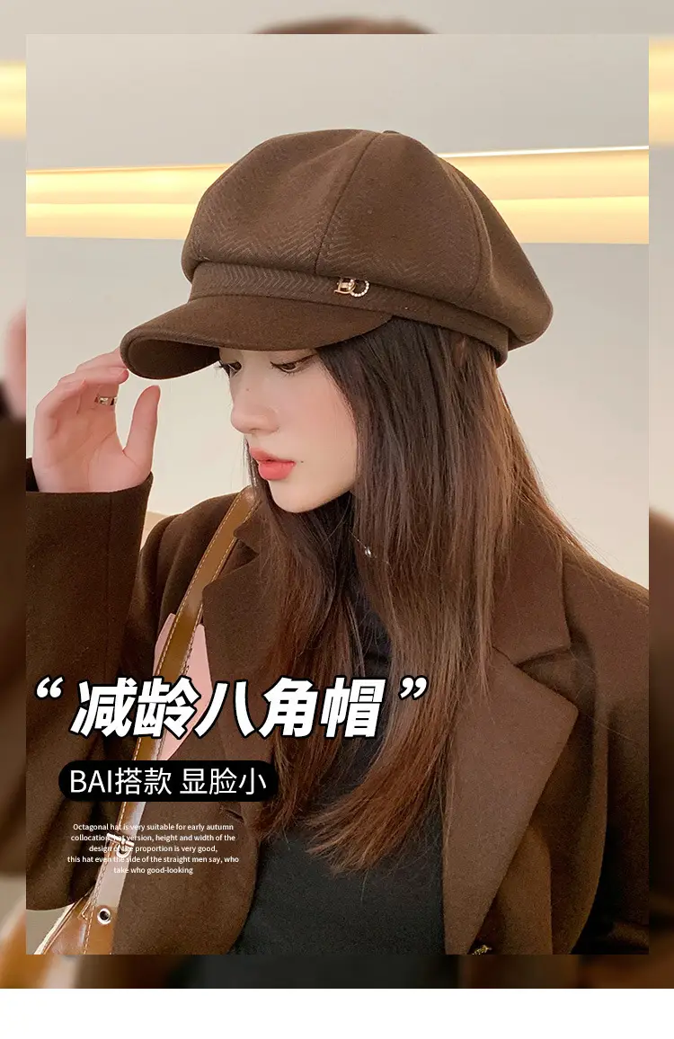 Women Duckbill Beret Autumn Winter Korean Style — feature 1