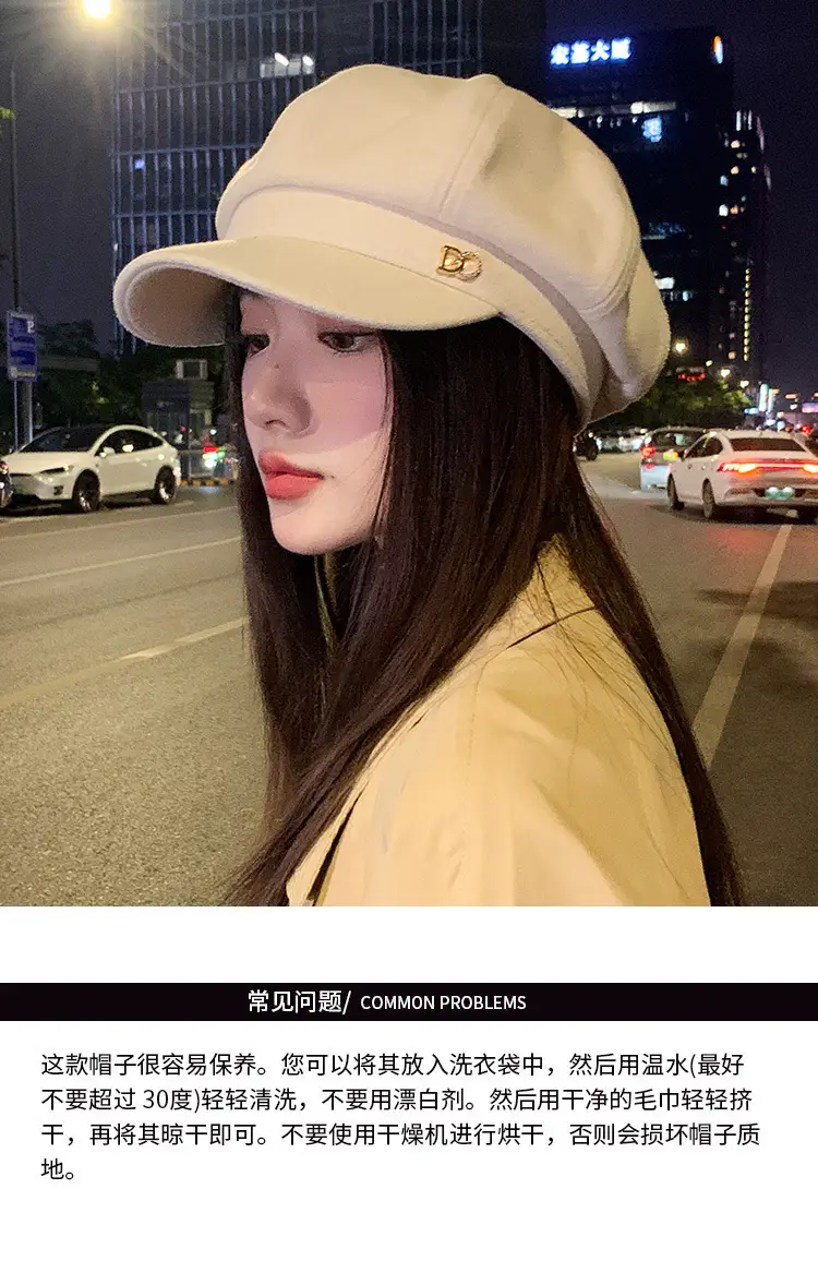 Women Duckbill Beret Autumn Winter Korean Style — feature 15