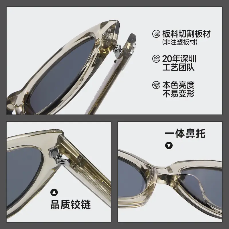 Dada Sunglasses Cat-Eye High-End Women Driving - Image 9