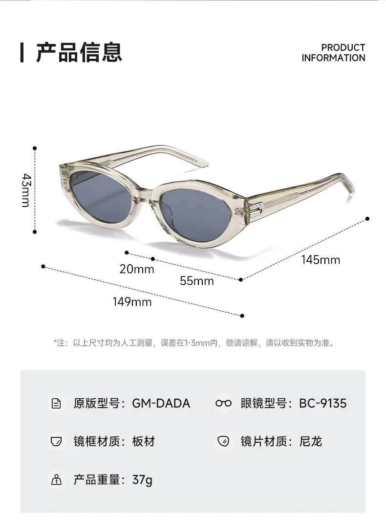 Dada Sunglasses Cat-Eye High-End Women Driving β feature 10