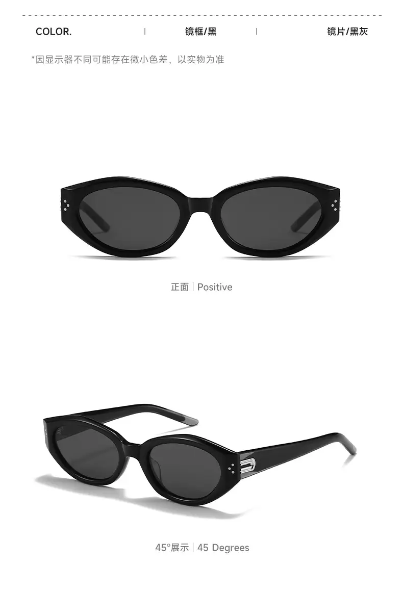 Dada Sunglasses Cat-Eye High-End Women Driving β feature 12
