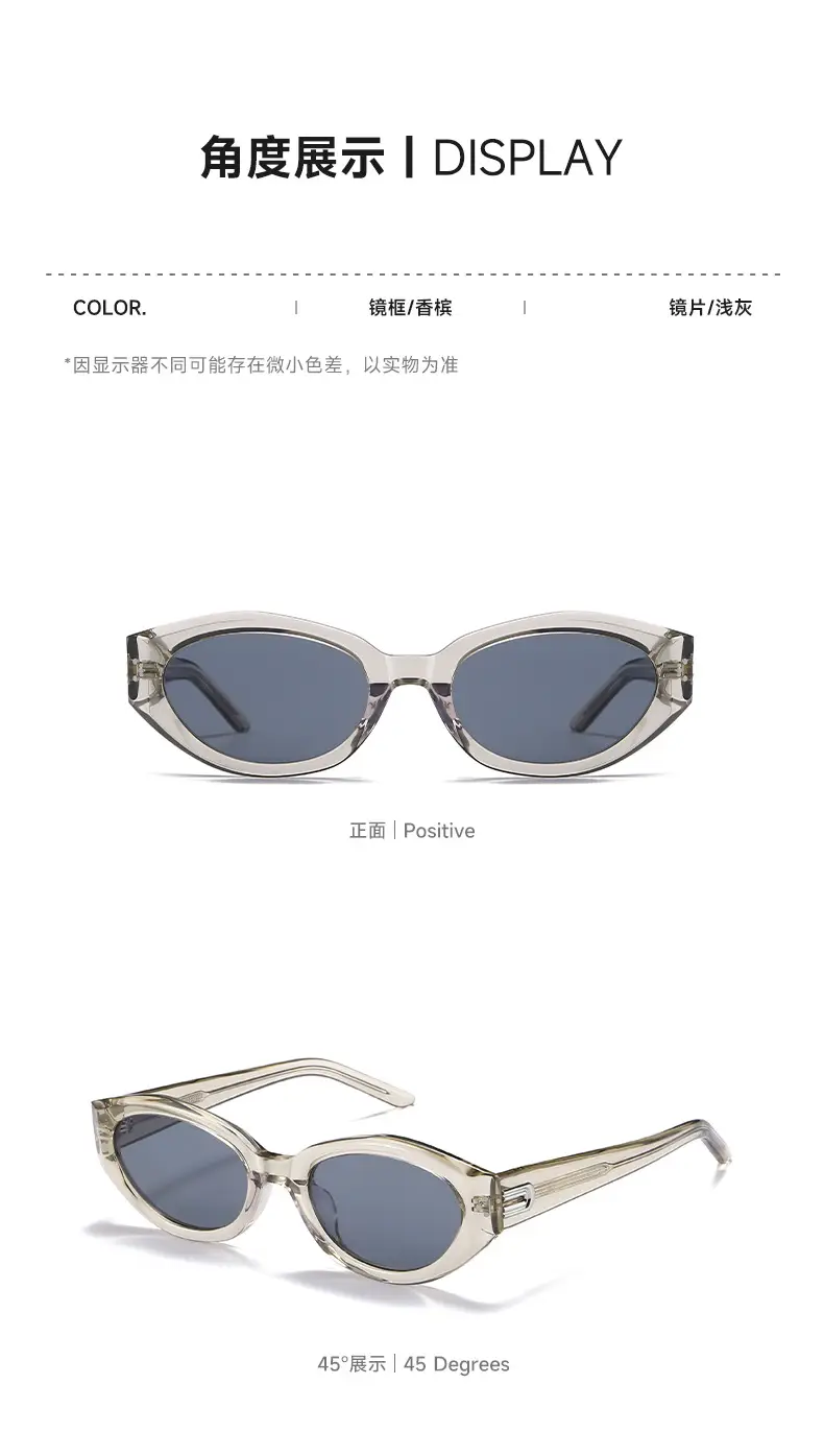Dada Sunglasses Cat-Eye High-End Women Driving β feature 13