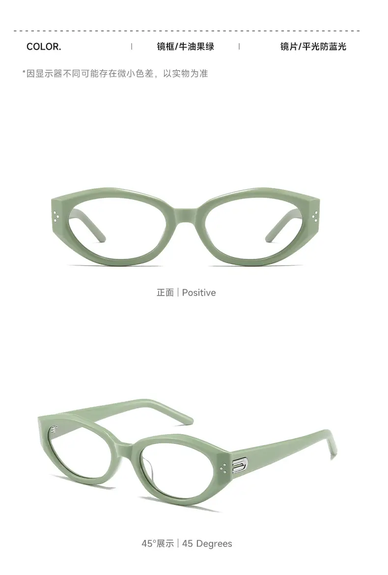 Dada Sunglasses Cat-Eye High-End Women Driving β feature 14