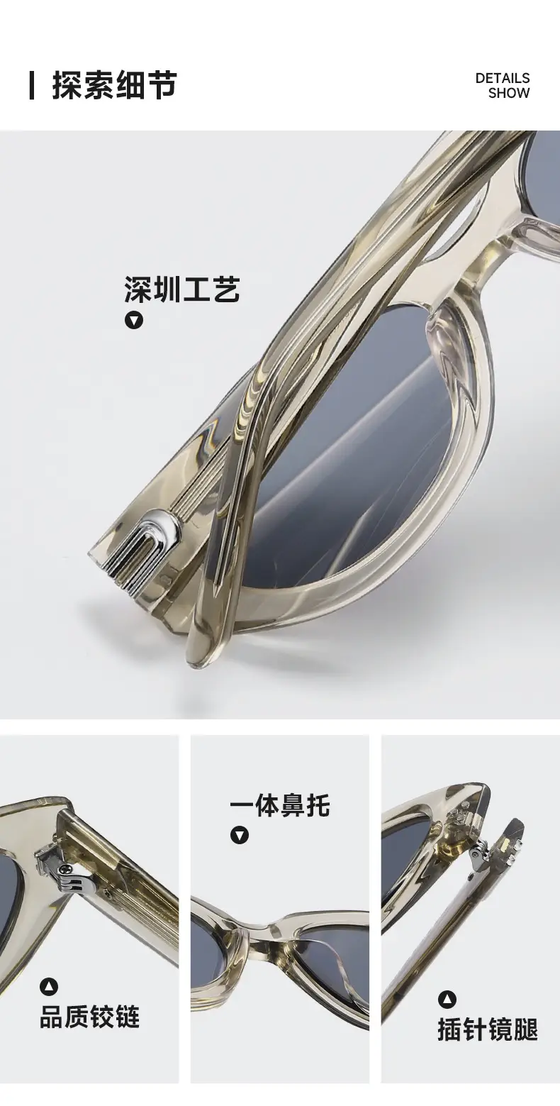 Dada Sunglasses Cat-Eye High-End Women Driving β feature 8