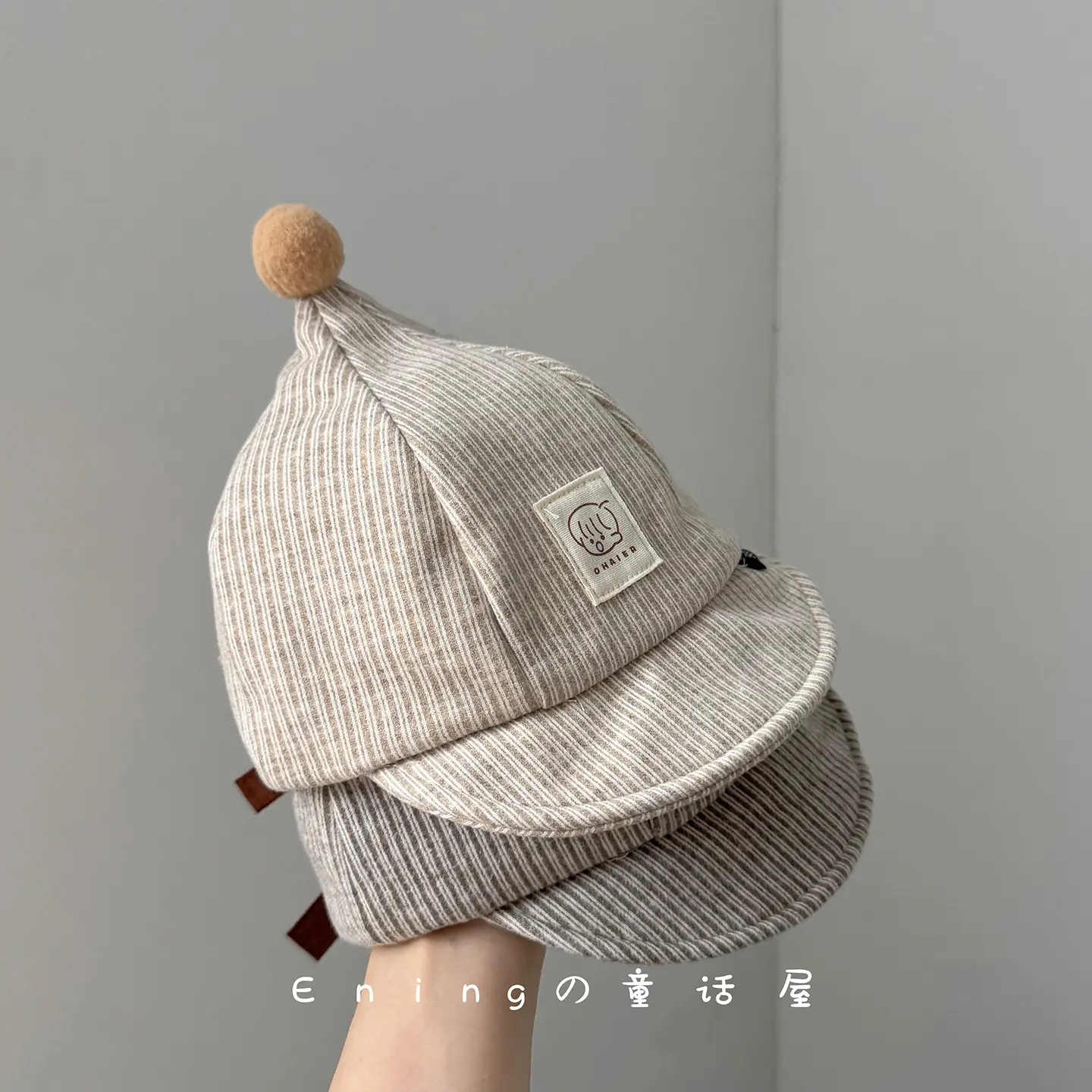 Cute Striped Beanie Hats for Kids Spring Autumn Winter - Image 3