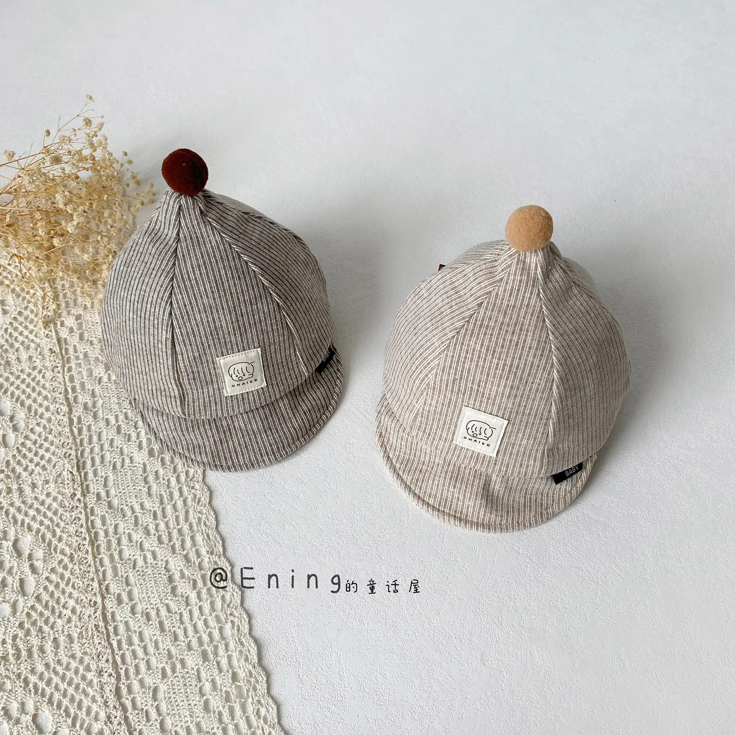 Cute Striped Beanie Hats for Kids Spring Autumn Winter - Image 4