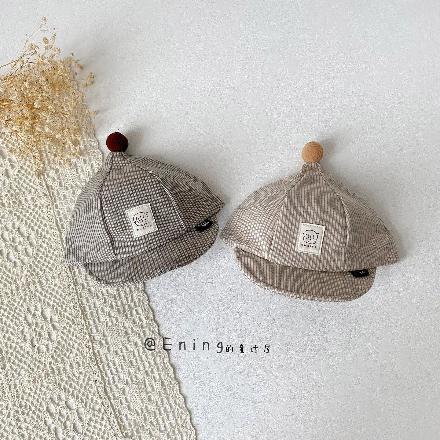Cute Striped Beanie Hats for Kids Spring Autumn Winter - Image 5