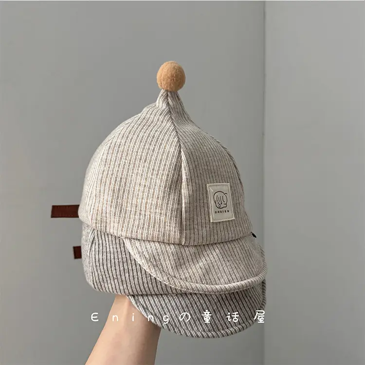 Cute Striped Beanie Hats for Kids Spring Autumn Winter — feature 2