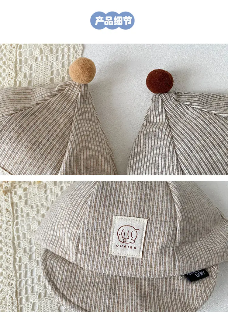 Cute Striped Beanie Hats for Kids Spring Autumn Winter — feature 3