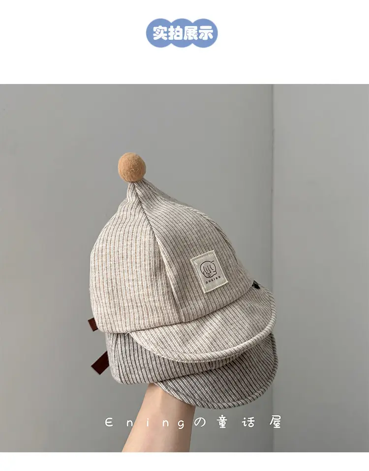 Cute Striped Beanie Hats for Kids Spring Autumn Winter — feature 5