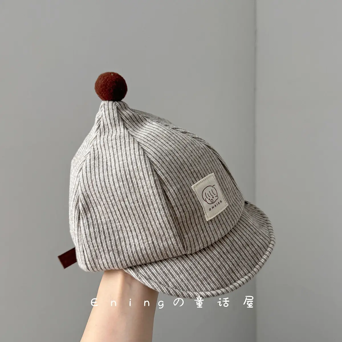 Cute Striped Beanie Hats for Kids Spring Autumn Winter - Image 2