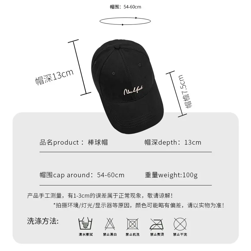 Korean Style Baseball Cap for Men 100g Soft Cotton - Image 8