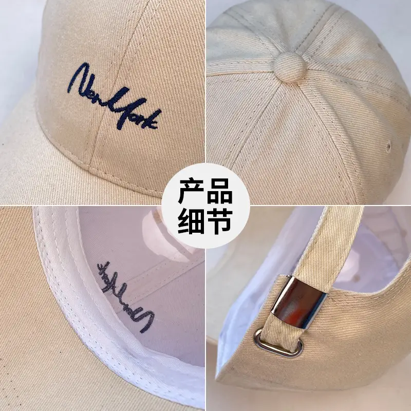 Korean Style Baseball Cap for Men 100g Soft Cotton - Image 9