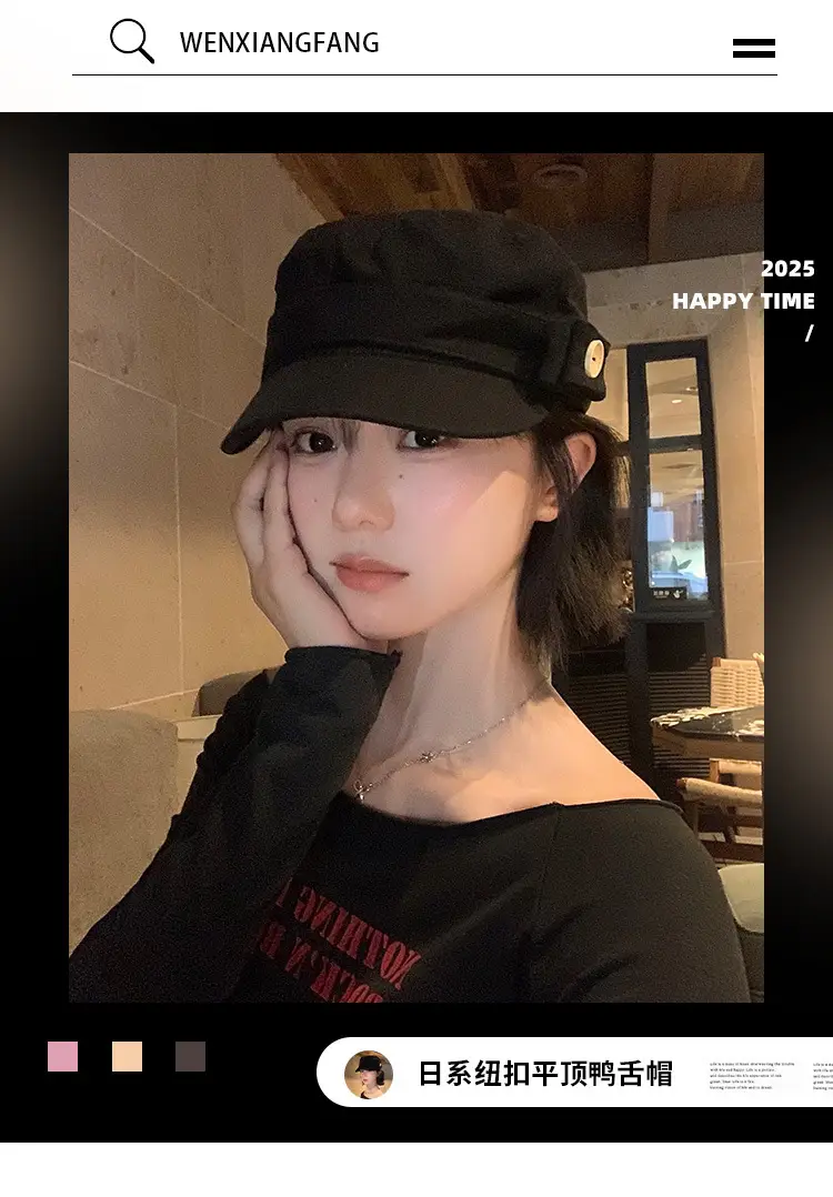 Japanese-Style Black Baseball Cap for Women — feature 1