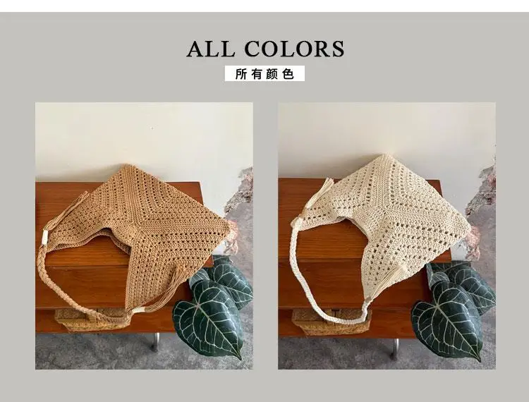 Women's Handmade Tassel Bag for Beach Commute — feature 7