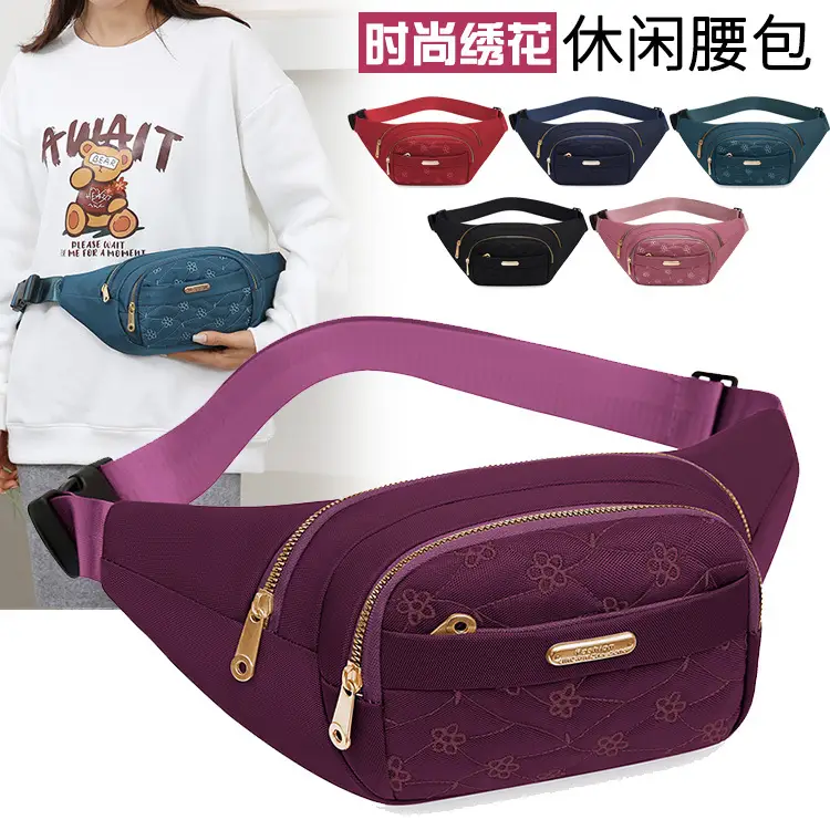 Women's Embroidered Waist Bag Pink Large Capacity - Image 8