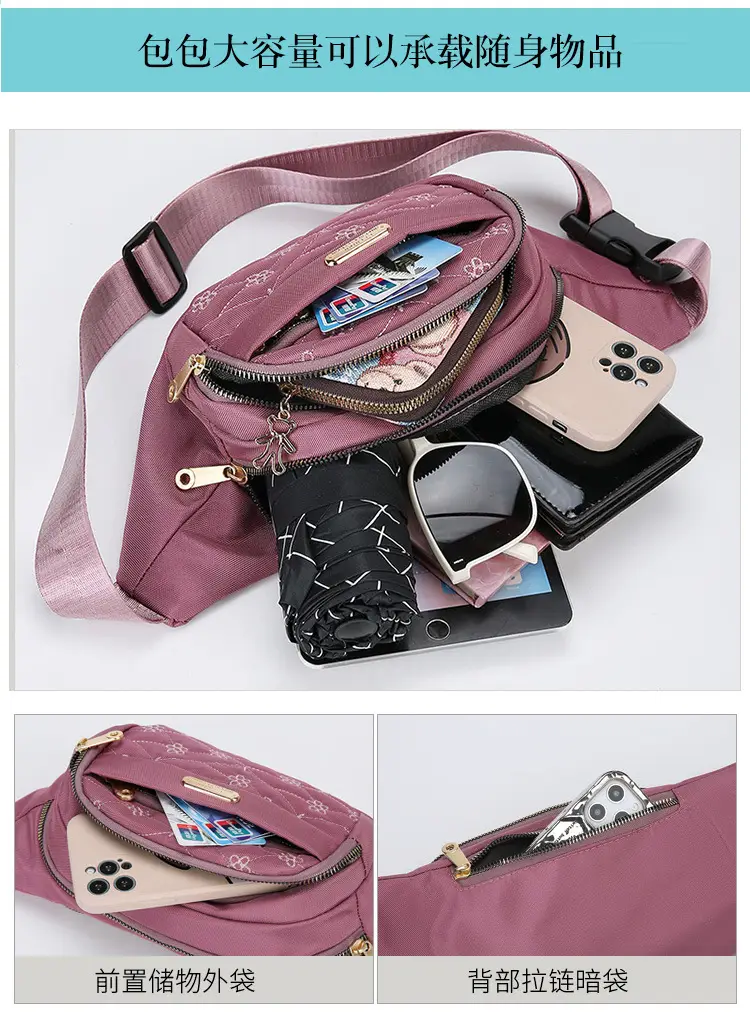 Women's Embroidered Waist Bag Pink Large Capacity — feature 10