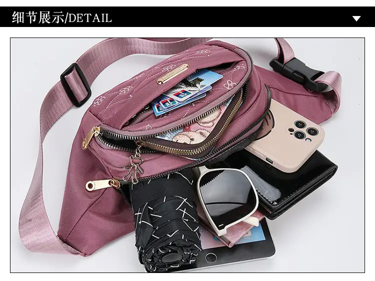Women's Embroidered Waist Bag Pink Large Capacity — feature 11