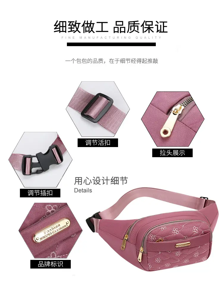 Women's Embroidered Waist Bag Pink Large Capacity — feature 2