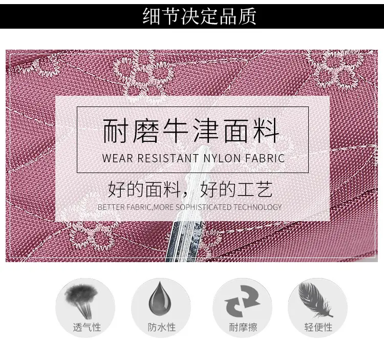 Women's Embroidered Waist Bag Pink Large Capacity — feature 3