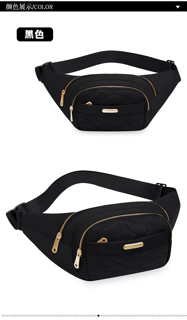 Women's Embroidered Waist Bag Pink Large Capacity — feature 31