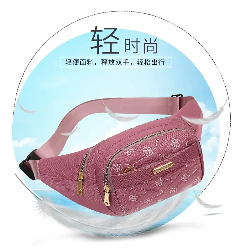 Women's Embroidered Waist Bag Pink Large Capacity — feature 4