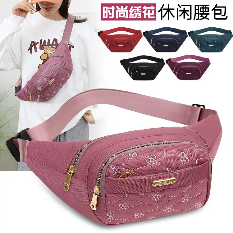 Women's Embroidered Waist Bag Pink Large Capacity — feature 41