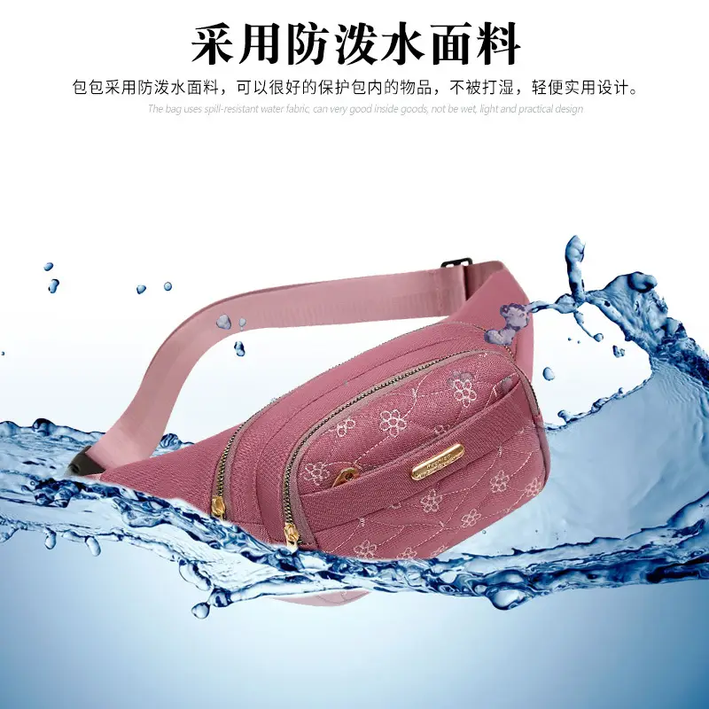 Women's Embroidered Waist Bag Pink Large Capacity — feature 9