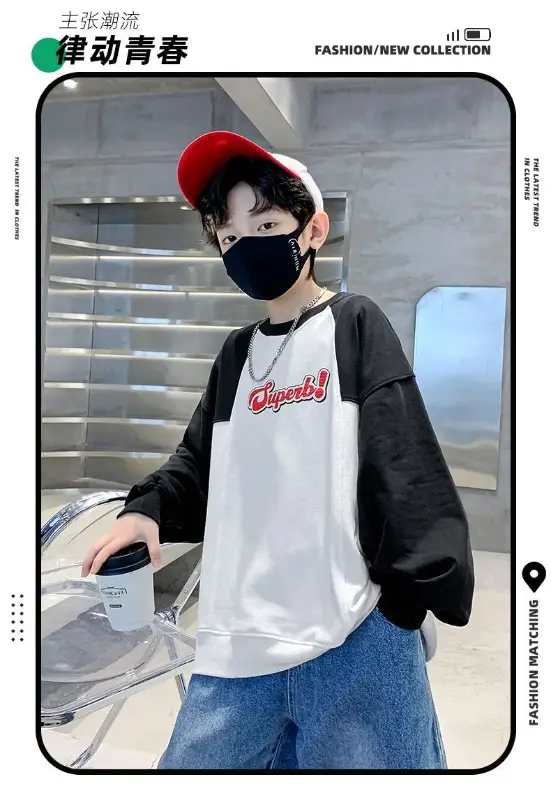 Boys Sweatshirt White Black Round Neck T-Shirt Top — feature 1