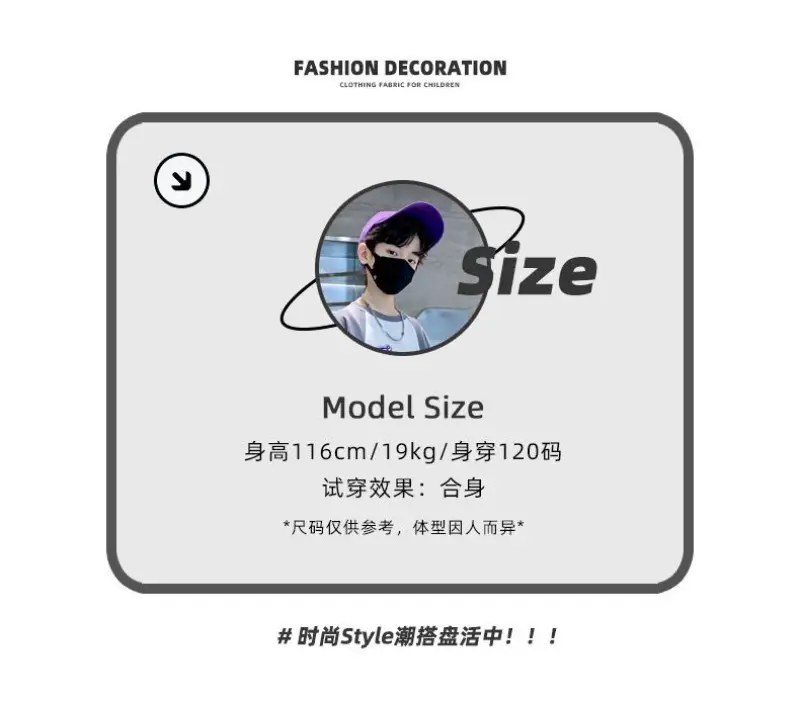 Boys Sweatshirt White Black Round Neck T-Shirt Top — feature 2