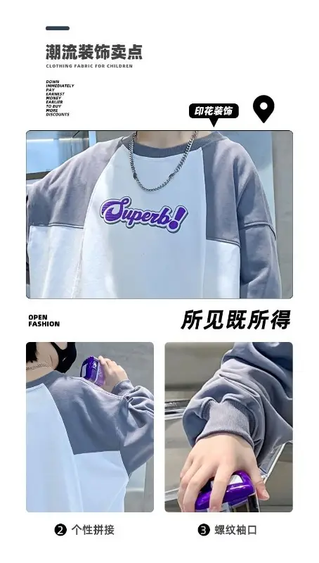 Boys Sweatshirt White Black Round Neck T-Shirt Top — feature 3