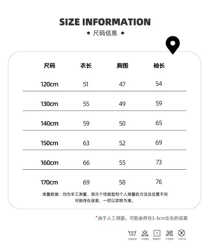 Boys Sweatshirt White Black Round Neck T-Shirt Top — feature 4