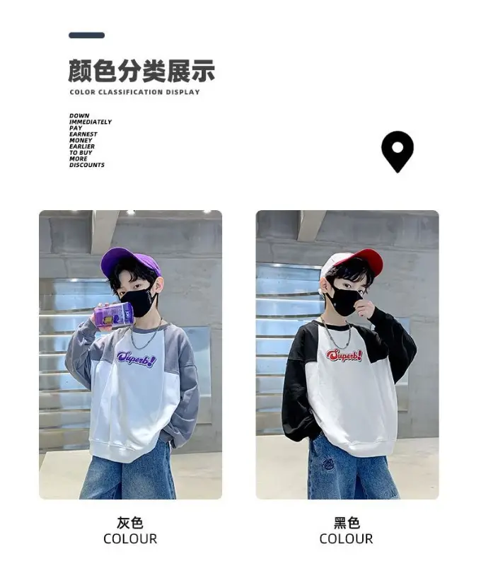 Boys Sweatshirt White Black Round Neck T-Shirt Top — feature 5
